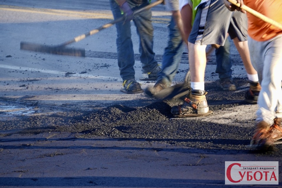 Road Paving Work