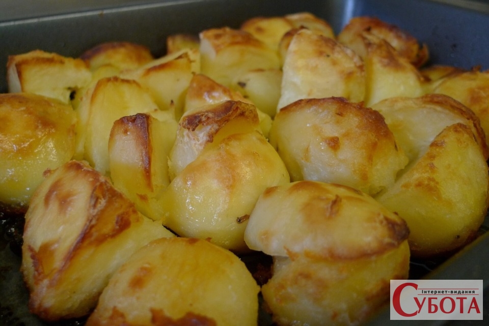 Roast Potatoes