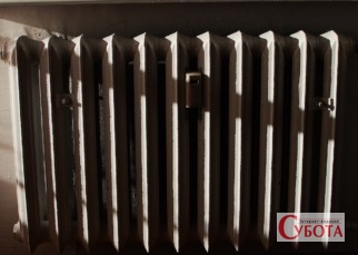 Room radiator