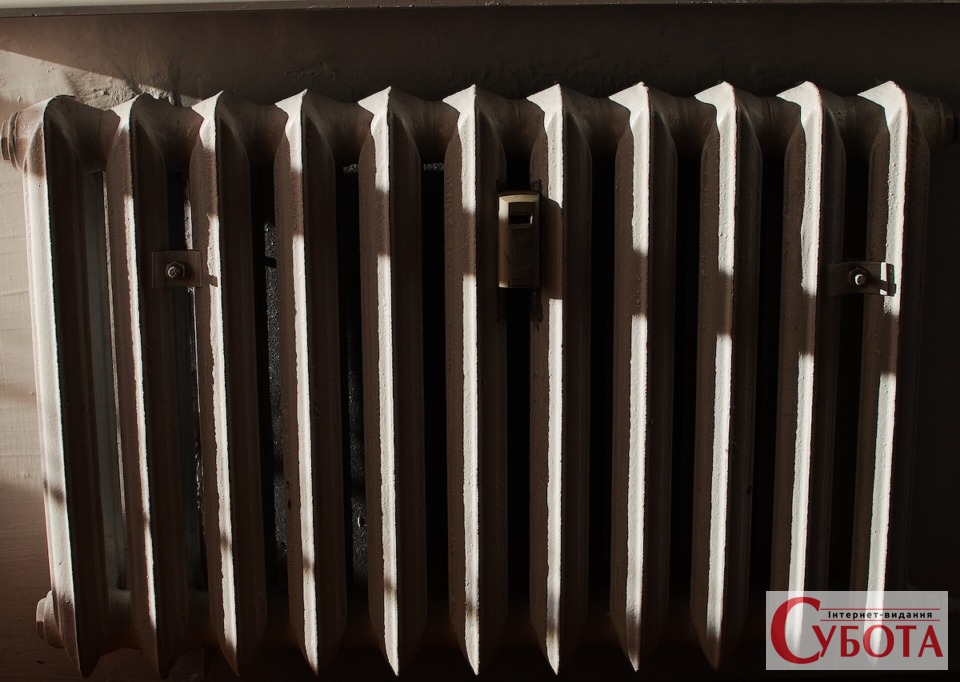 Room radiator