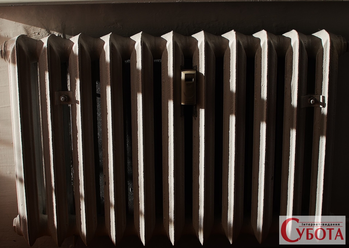 Room radiator