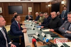США та Україна достроково завершили переговори у Маямі