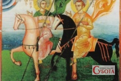 Sergius and Bacchus icon