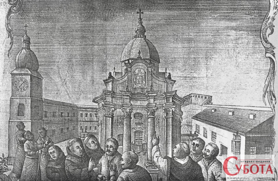 Історичне зображення монастиря Босих Кармелітів у Бердичеві