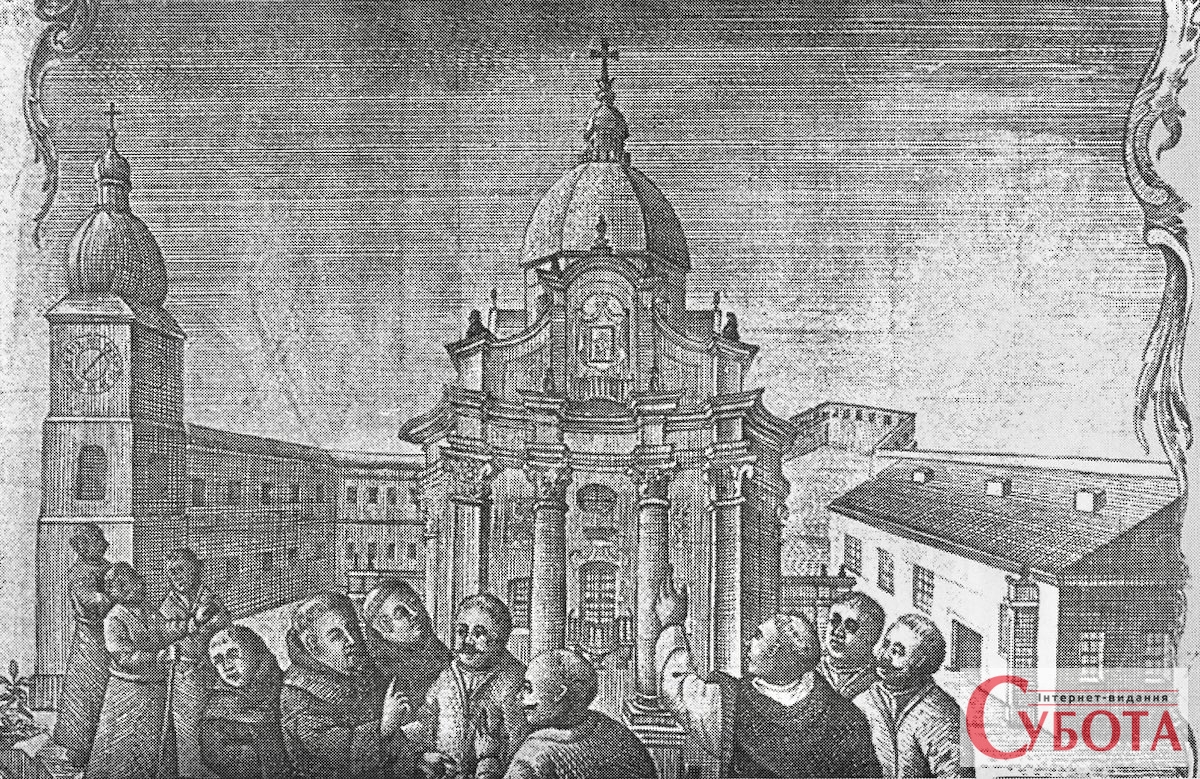 Історичне зображення монастиря Босих Кармелітів у Бердичеві