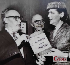 Іван Багряний під час зустрічі в еміграції