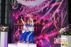 У Житомирі пройшов чемпіонат із гімнастики