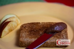 Vegan Apple Butter