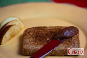 Vegan Apple Butter