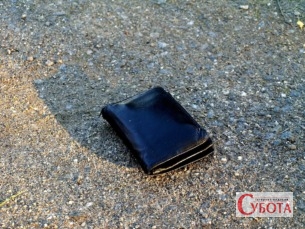Wallet on ground