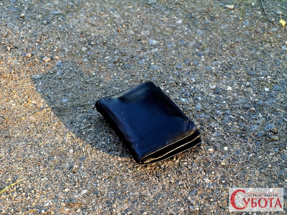 Wallet on ground