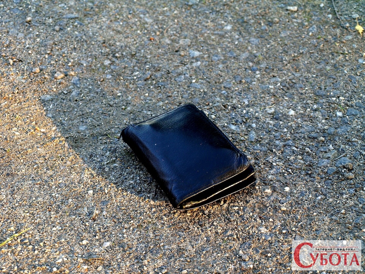 Wallet on ground