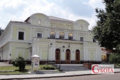 Zhitomir Philharmonic