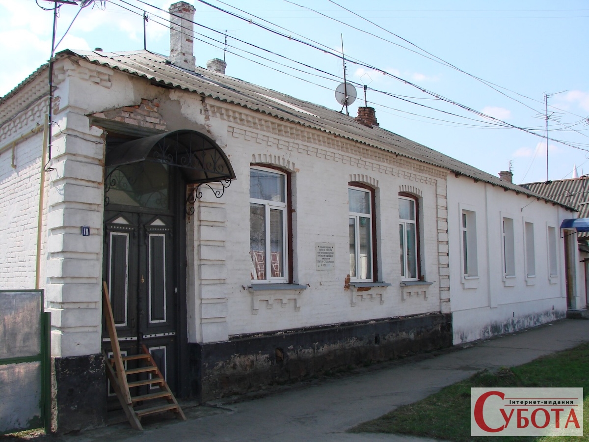 Будинок на Дмитрівській, 10 у Житомирі, де жив Косенко