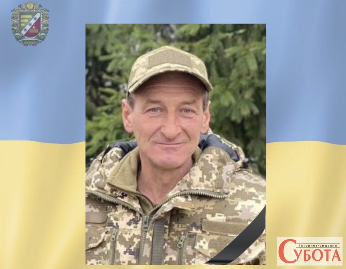 Помер після тривалого лікування: Брусилівщина попрощалася із Захисником Ігорем Басалкевичем