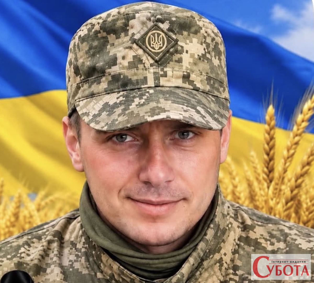 Чуднівщина зустрічатиме полеглого Захисника Володимира Поліщука