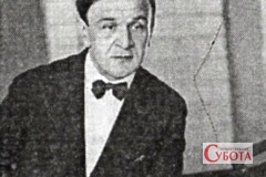 Віктор Косенко. Фото до 1938 року, автор невідомий