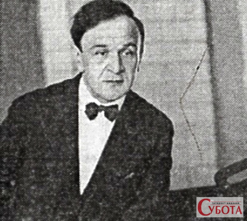 Віктор Косенко. Фото до 1938 року, автор невідомий