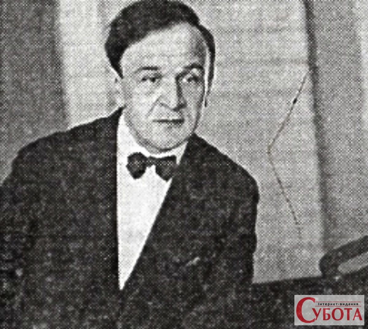Віктор Косенко. Фото до 1938 року, автор невідомий