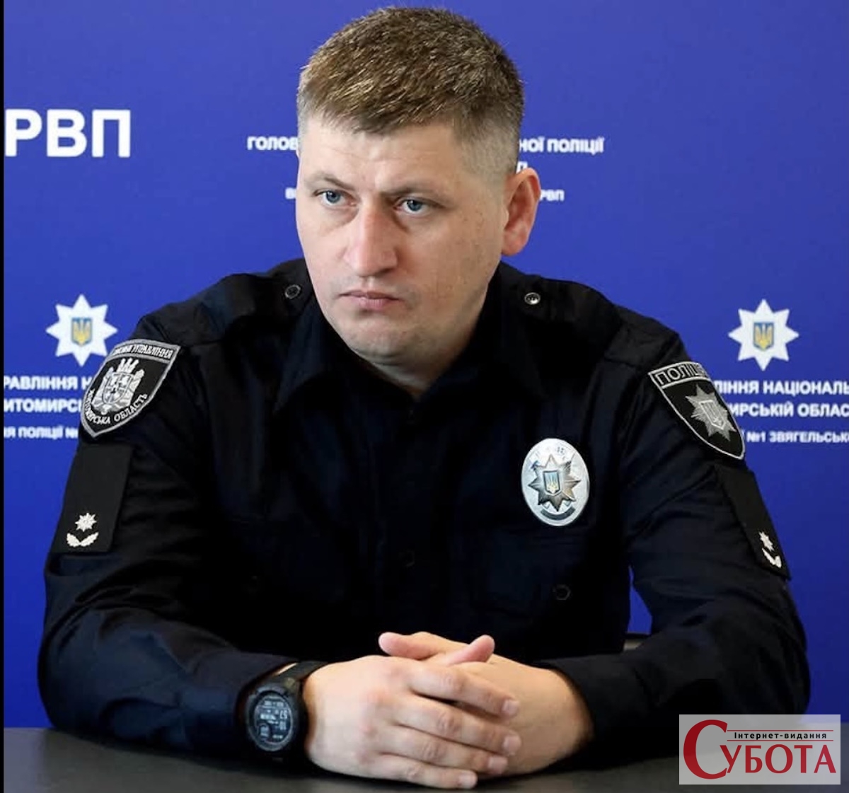 У Ємільчиному змінився керівник поліції: відділення тимчасово очолив Максим Мошківський