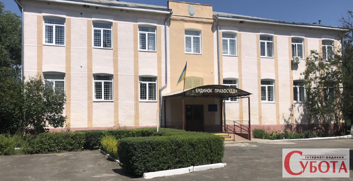 На Житомирщині скасували вирок священнику у справі про заперечення агресії РФ — його судять вдруге