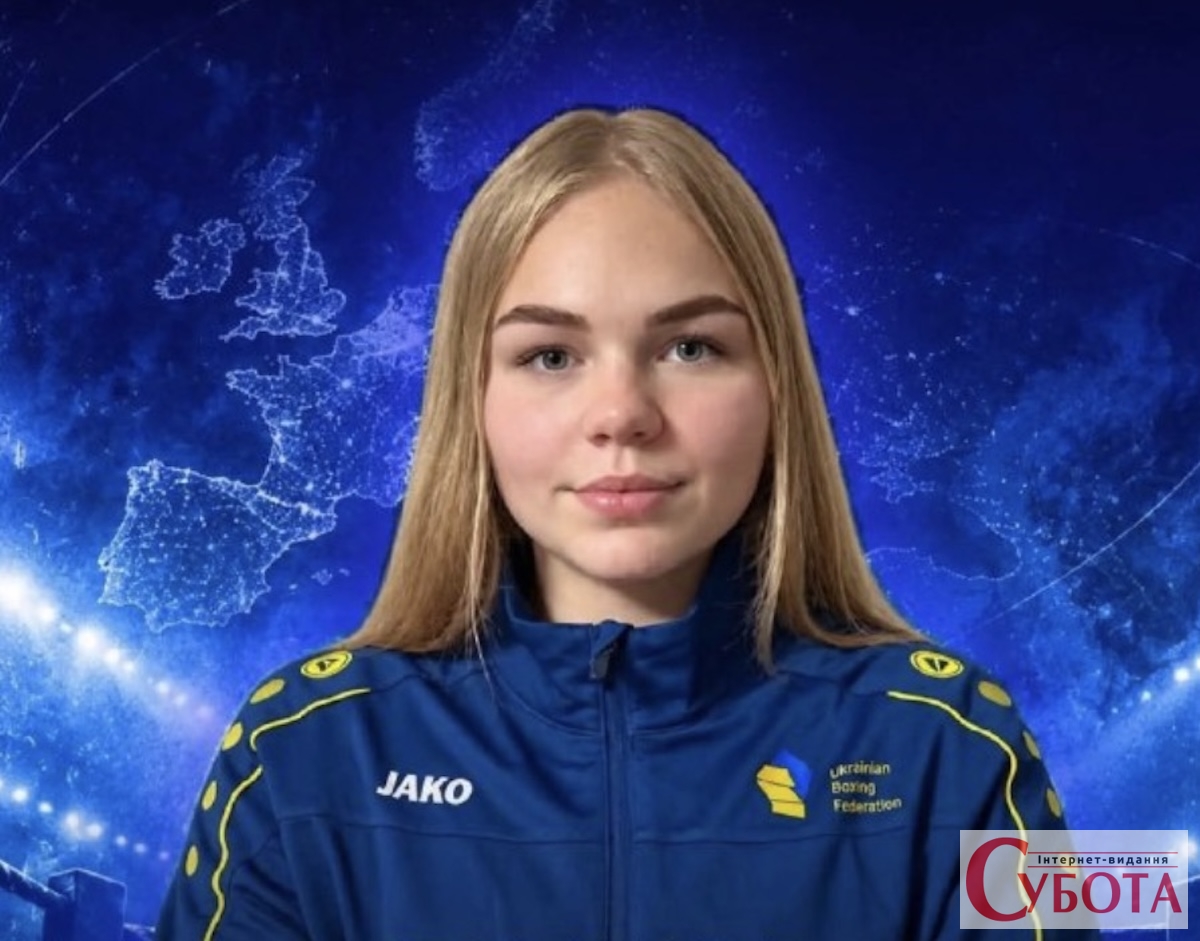 Чинна чемпіонка Європи з Бердичева знову на ринзі: Діана Поліщук представляє Україну в Будві