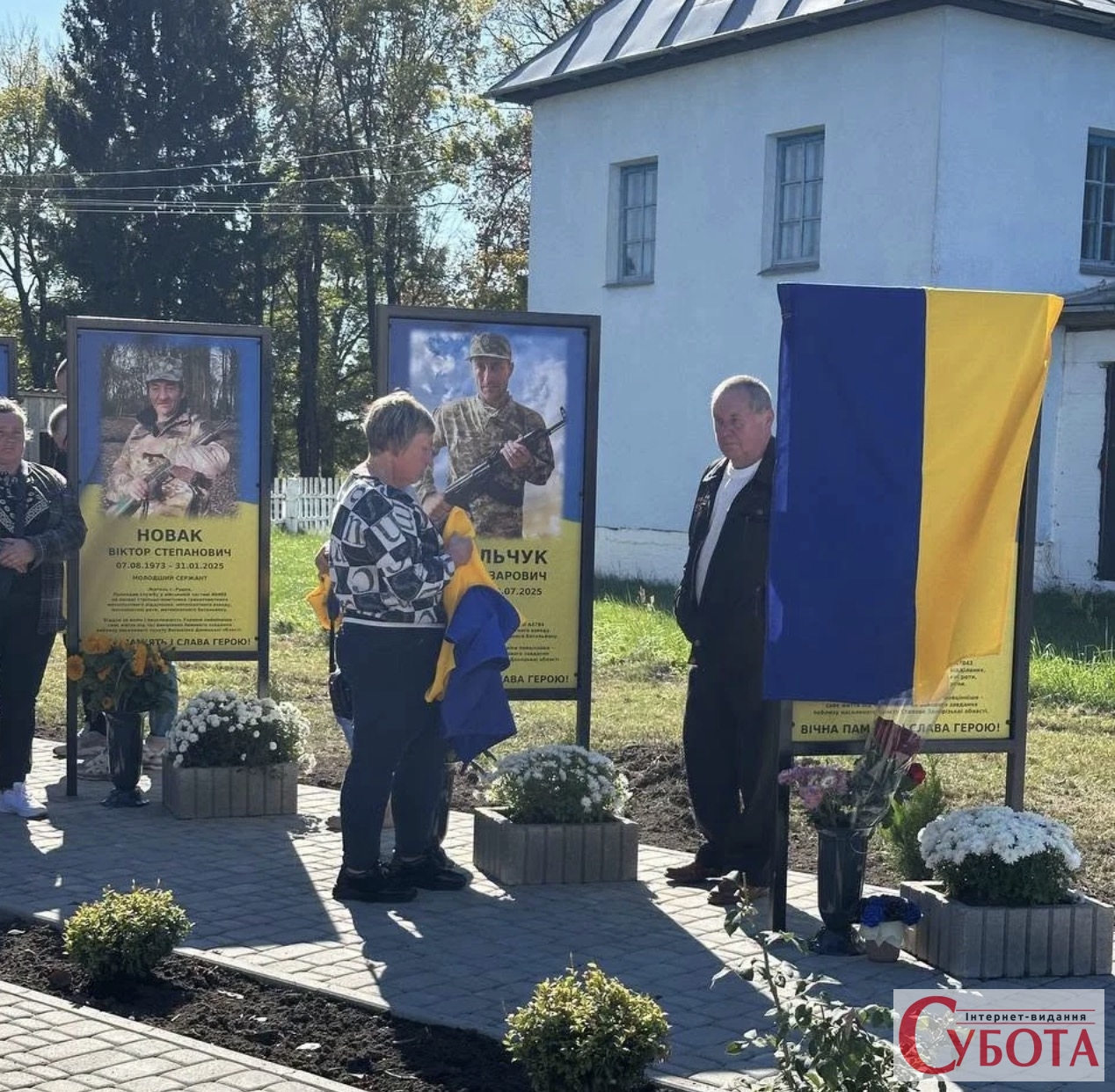 У селі Покровське Олевської громади відкрили Алею Героїв на честь загиблих земляків — фото 4