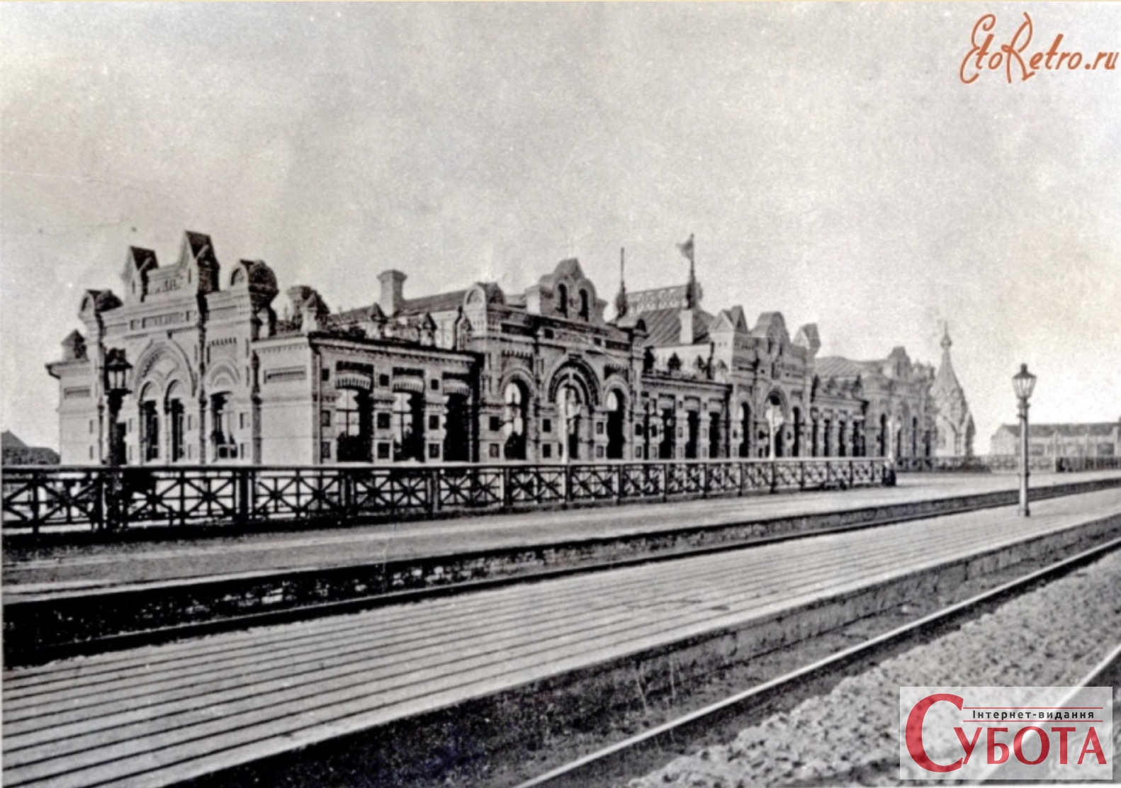 День, який змінив Коростень: 6 жовтня 1902 року залізницю офіційно передали в експлуатацію — фото 5