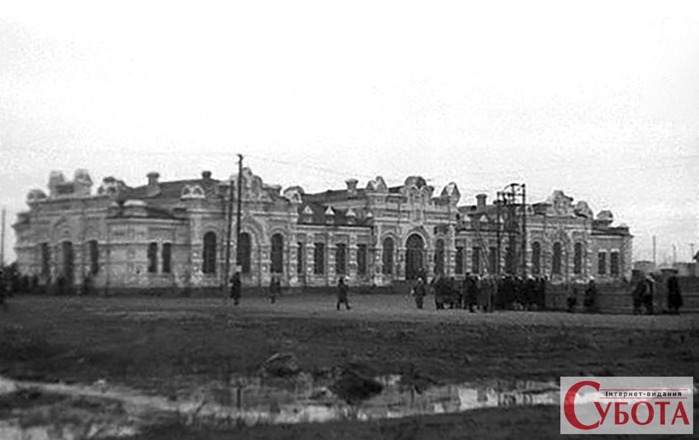 Післявоєнний стан площі, кінець 40-х років