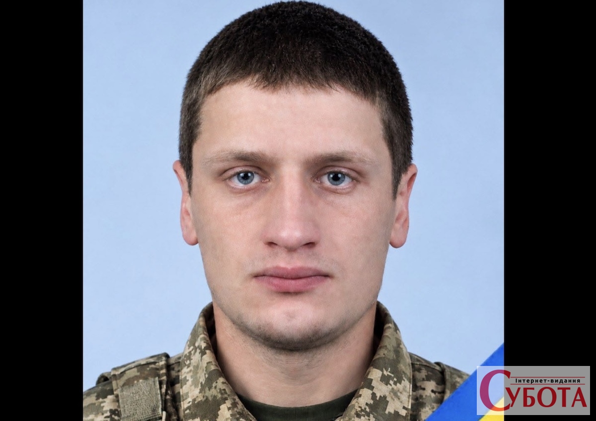 Ружинська громада в жалобі: на Харківщині загинув воїн Віктор Цибора