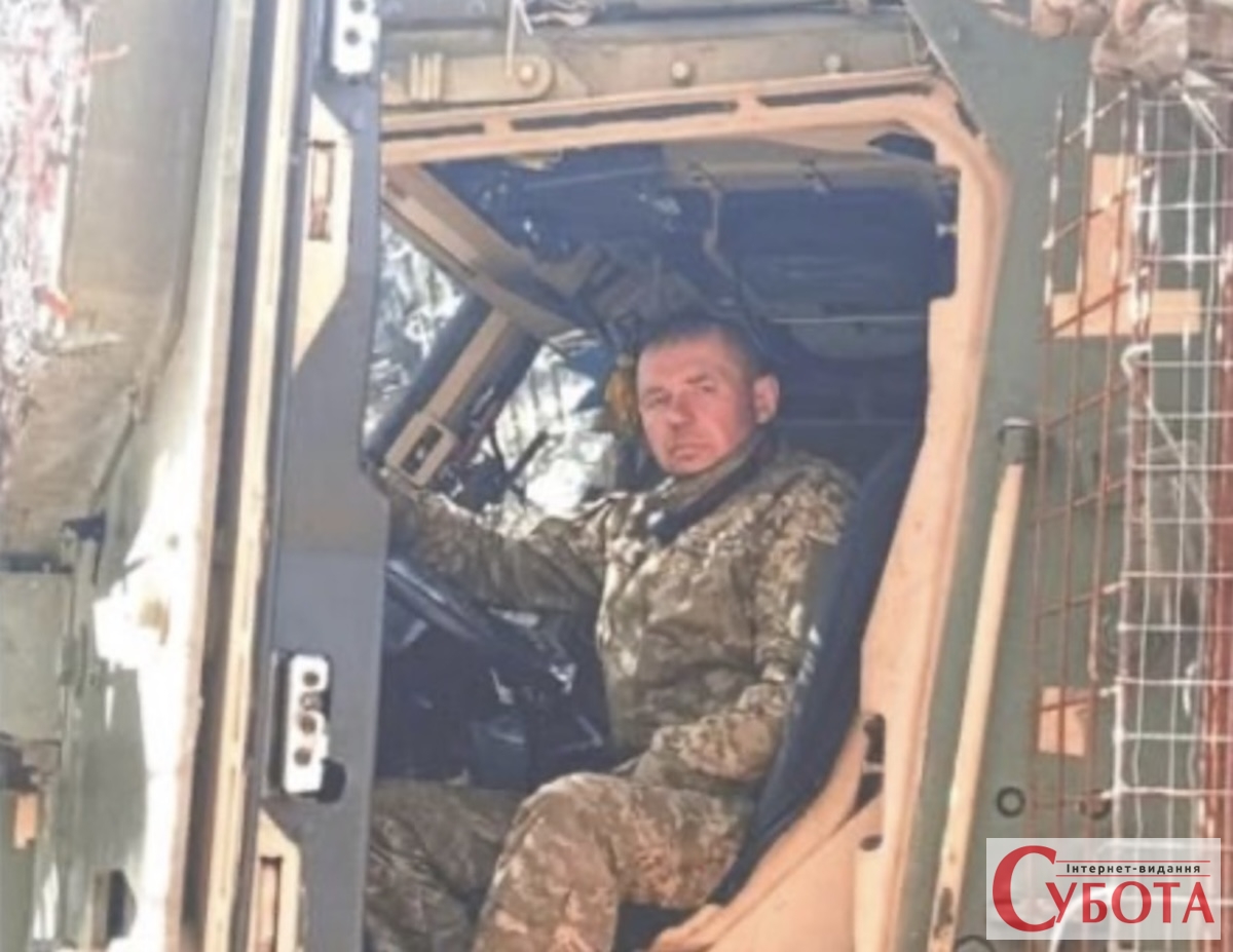 На Житомирщині підтвердили загибель Володимира Іванчука, якого з травня вважали зниклим безвісти