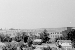 Фото - novograd.city