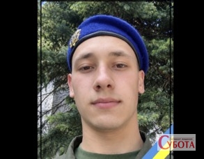 Богдан Тодчук — військовослужбовець Національної гвардії України з Андрушівки