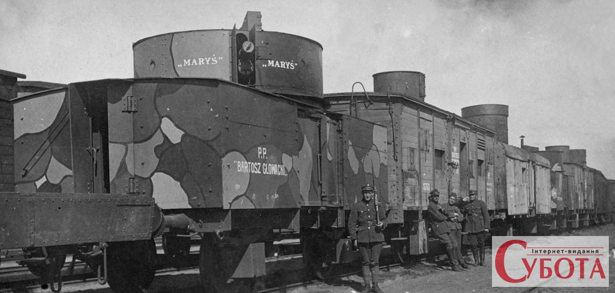 Польський бронепоїзд «Галлерчик», 1920 рік. Архівне фото: Narodowe Archiwum Cyfrowe