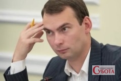 Ярослав Железняк