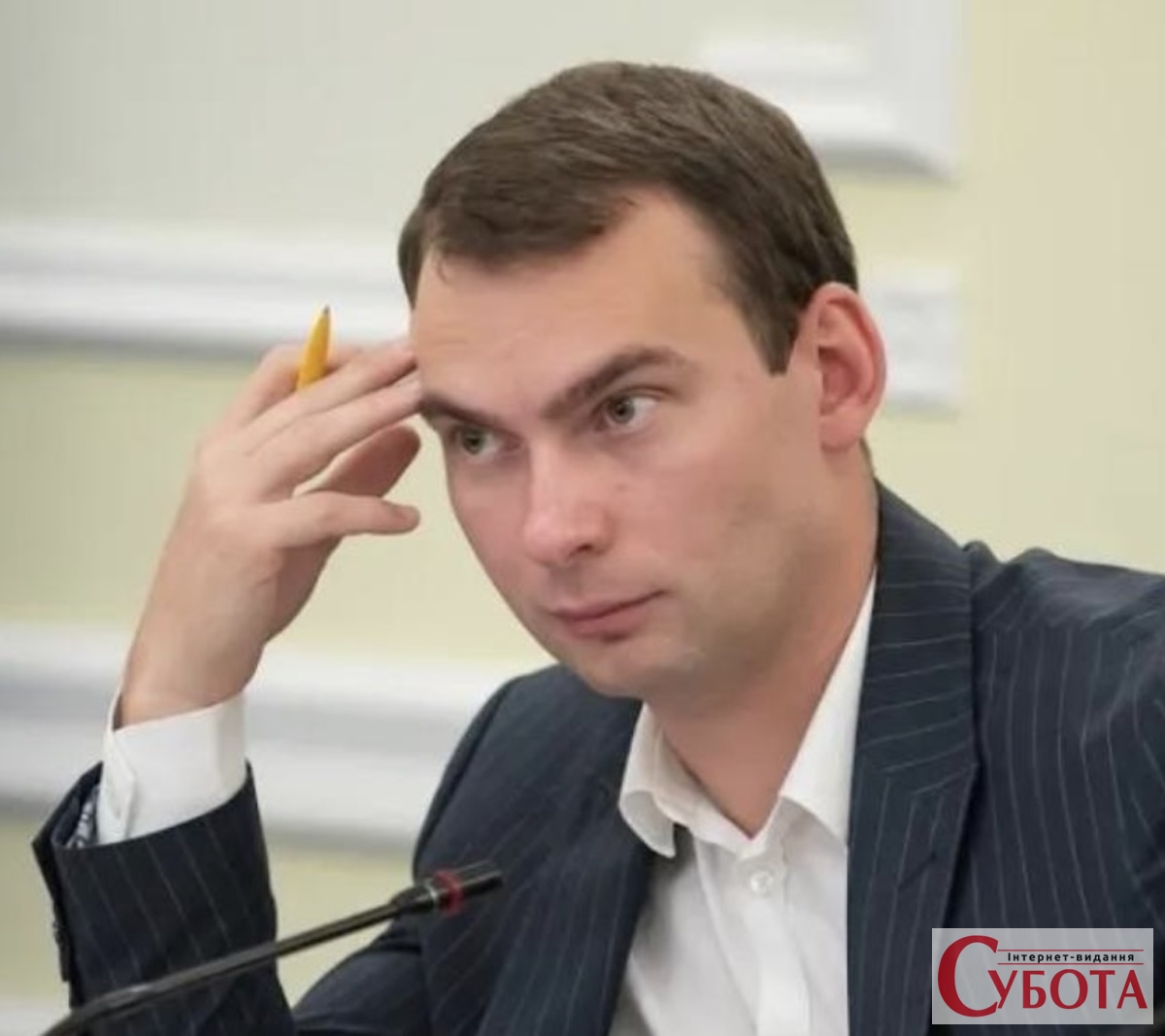Ярослав Железняк