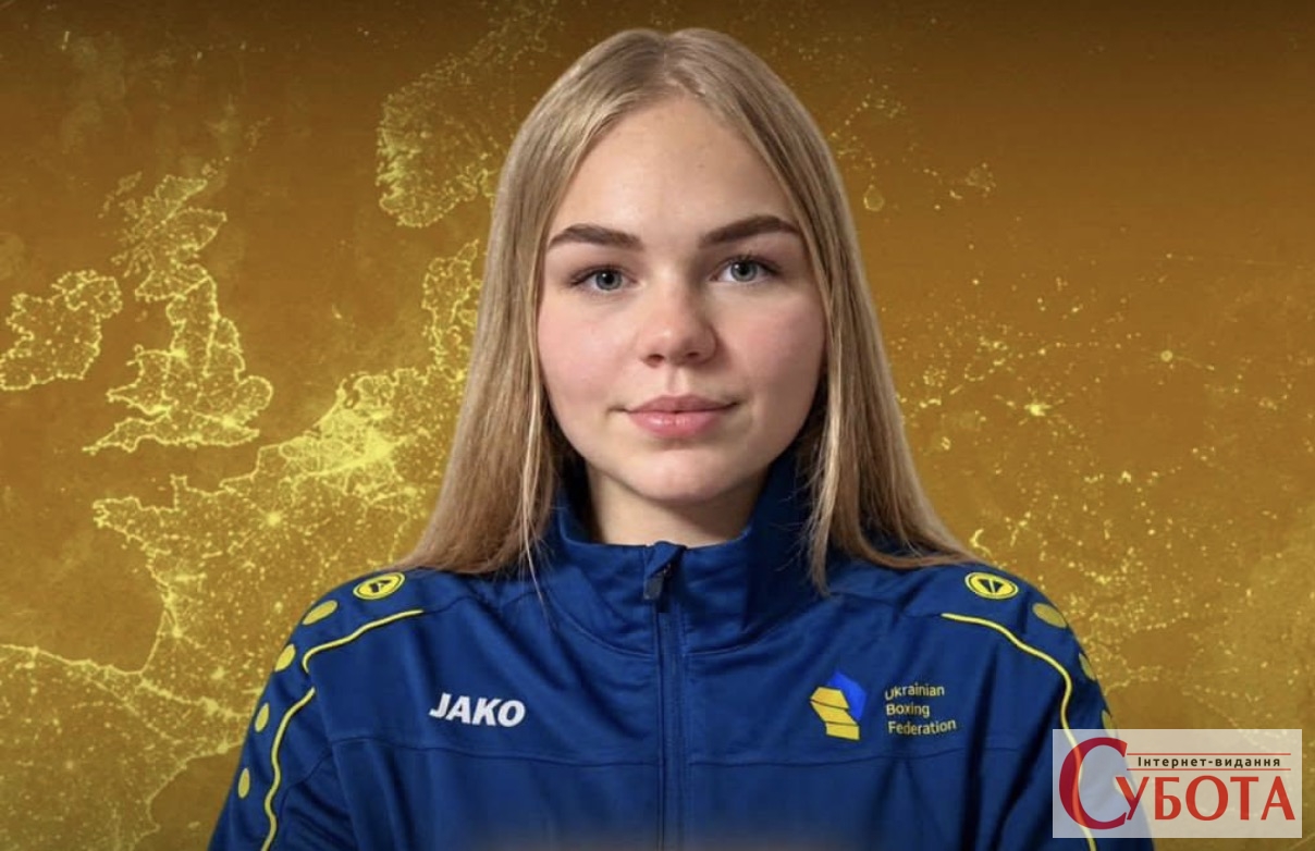 Бердичівлянка Діана Поліщук вдруге стала чемпіонкою Європи з боксу: у фіналі перемогла румунку — фото 1