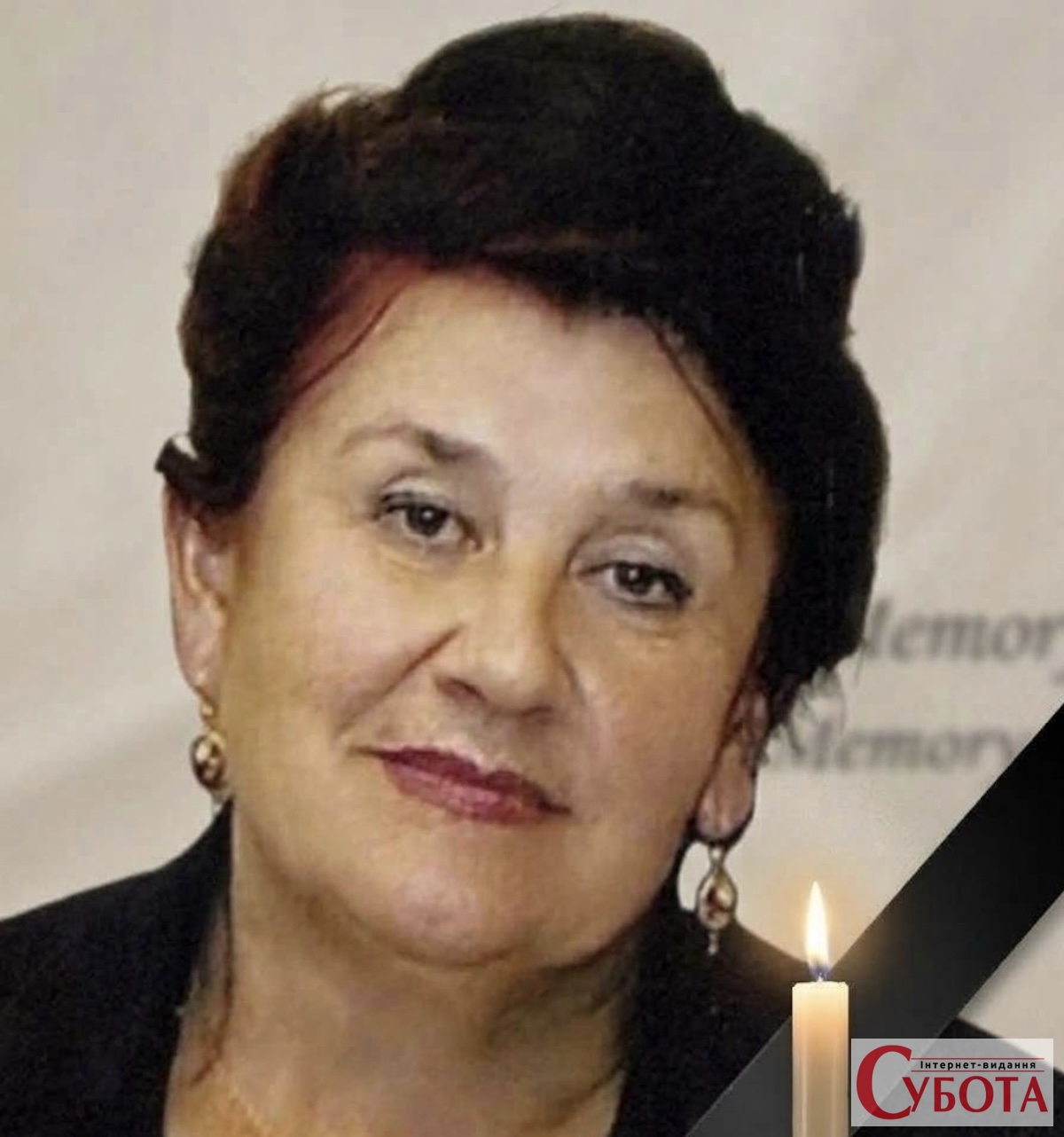 У Чуднові померла лікарка-стоматолог Лідія Лукашенко, яка 44 роки працювала в місцевій лікарні