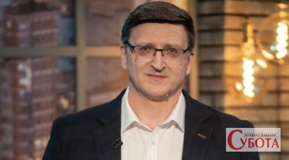 Василь Воскобойник