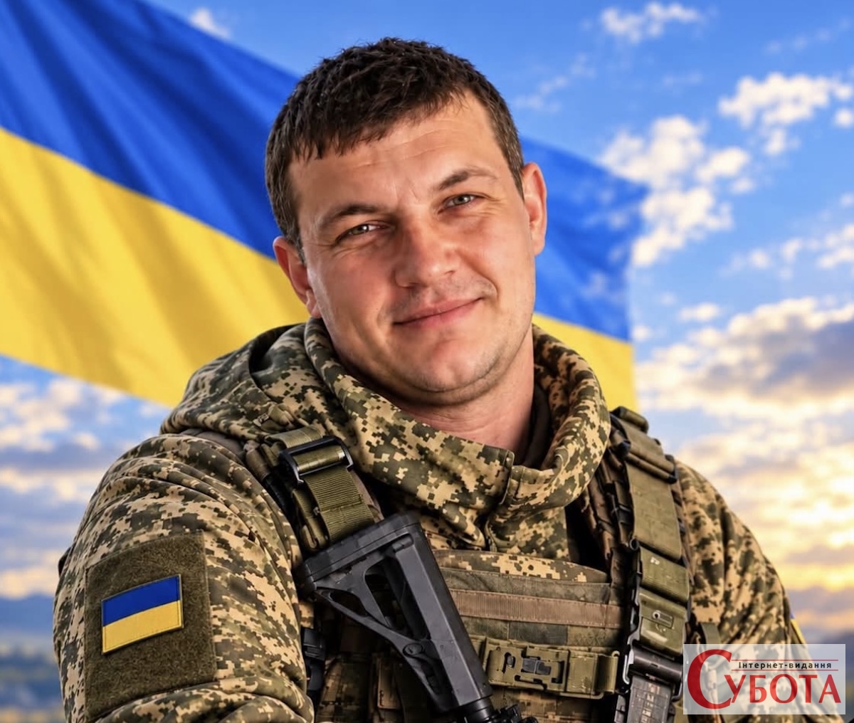 У Бистріївці живим коридором зустрінуть кортеж із загиблим воїном Миколою Хабою