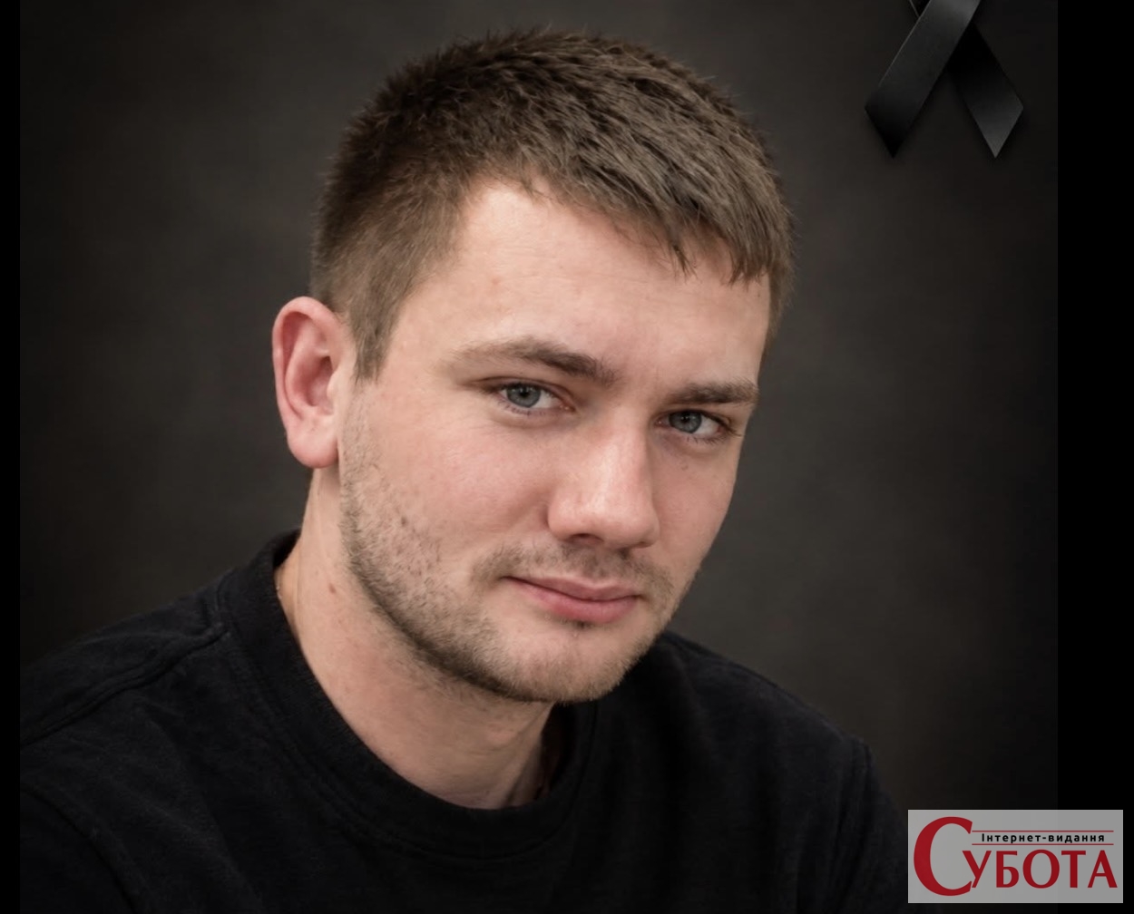 На Запоріжжі загинув 26-річний солдат Олександр Зайцев із Пулинської громади