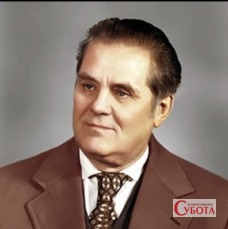 Дмитро Луценко (1921-1989)