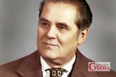 Дмитро Луценко (1921-1989)
