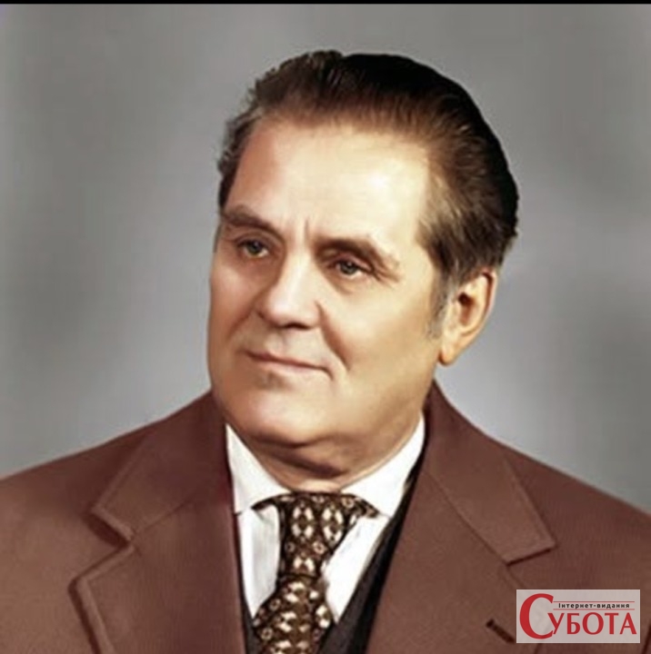 Дмитро Луценко (1921-1989)