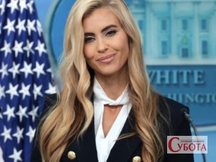 Кеті Захарія під час роботи у Білому домі