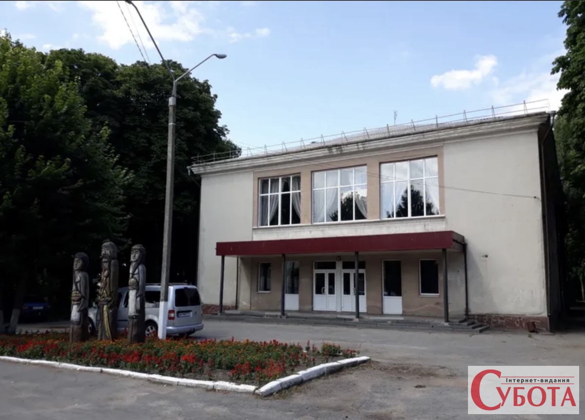 У Чуднові за будинок культури запропонували 23 млн грн: ціна на аукціоні зросла майже у 8 разів