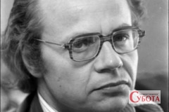 Іван Драч (1936-2018)