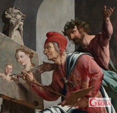 Святий Лука пише образ Богородиці. Картина Мартена ван Гемскерка, 1532 рік. Репродукція: Wikimedia Commons