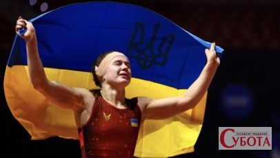 Ірина Бондар