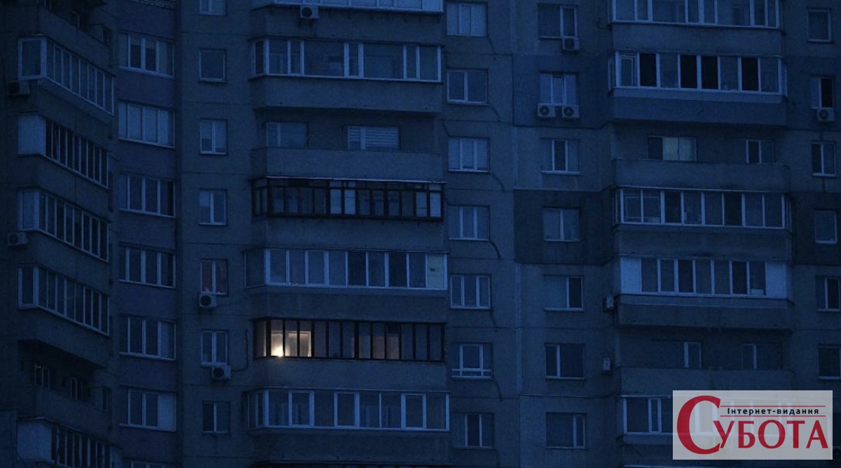 20 жовтня на Житомирщині вимикатимуть світло з 06:00 до опівночі: як перевірити свою чергу